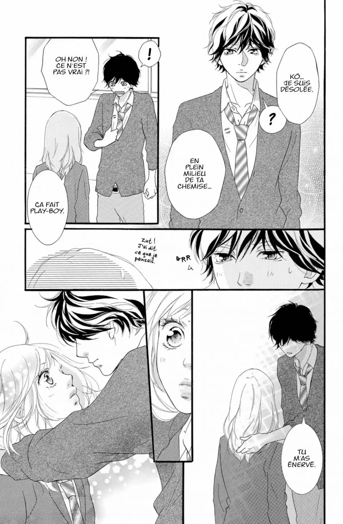 Blue Spring Ride Volume 8 page 71