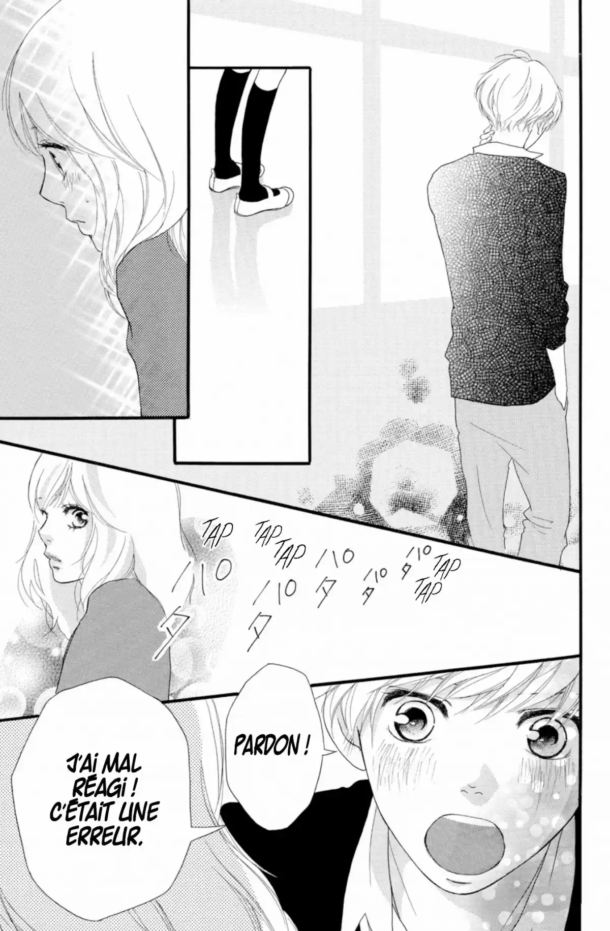 Blue Spring Ride Volume 8 page 75