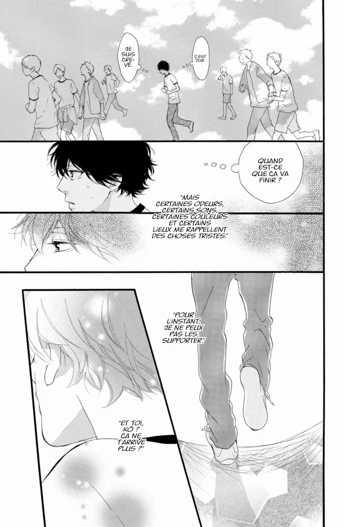 Blue Spring Ride Volume 8 page 81