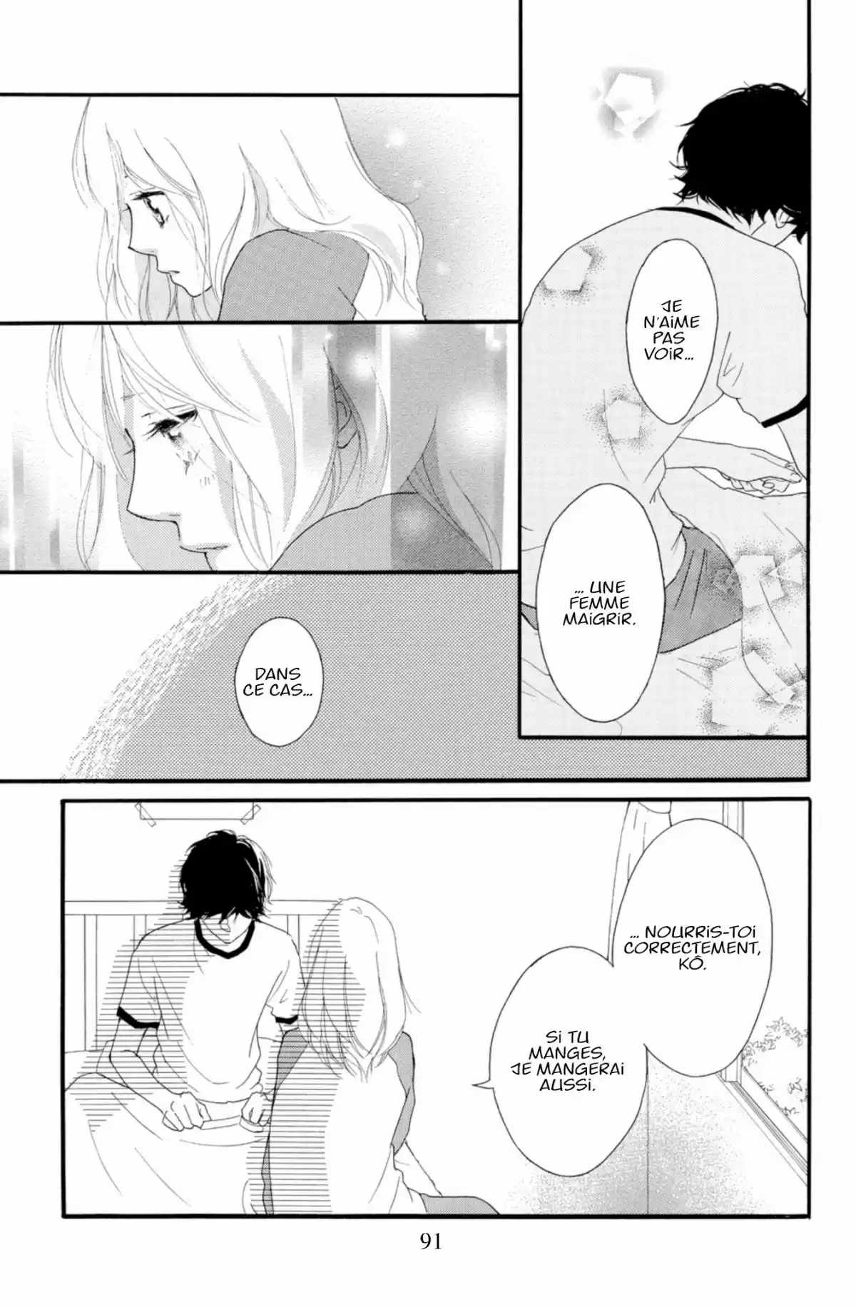 Blue Spring Ride Volume 8 page 93