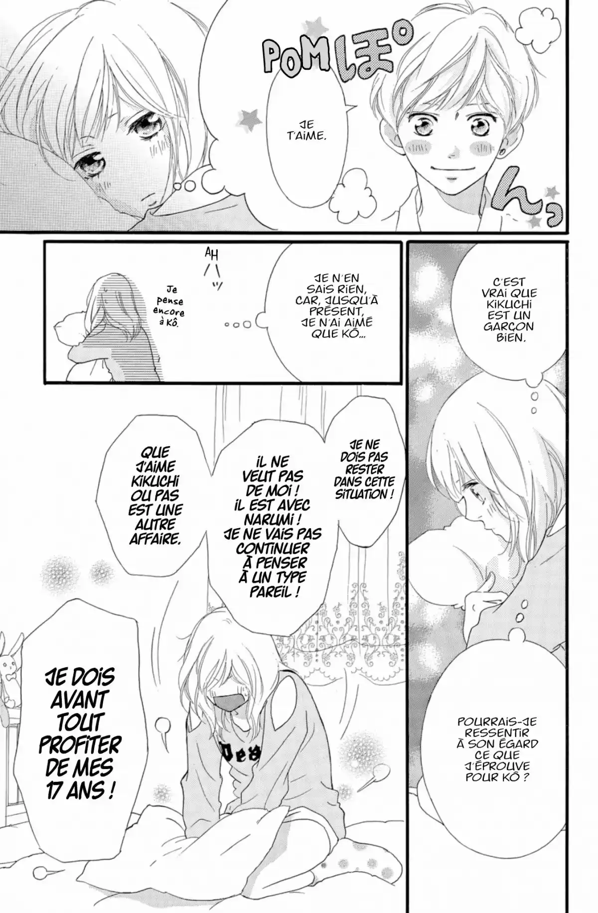 Blue Spring Ride Volume 8 page 99