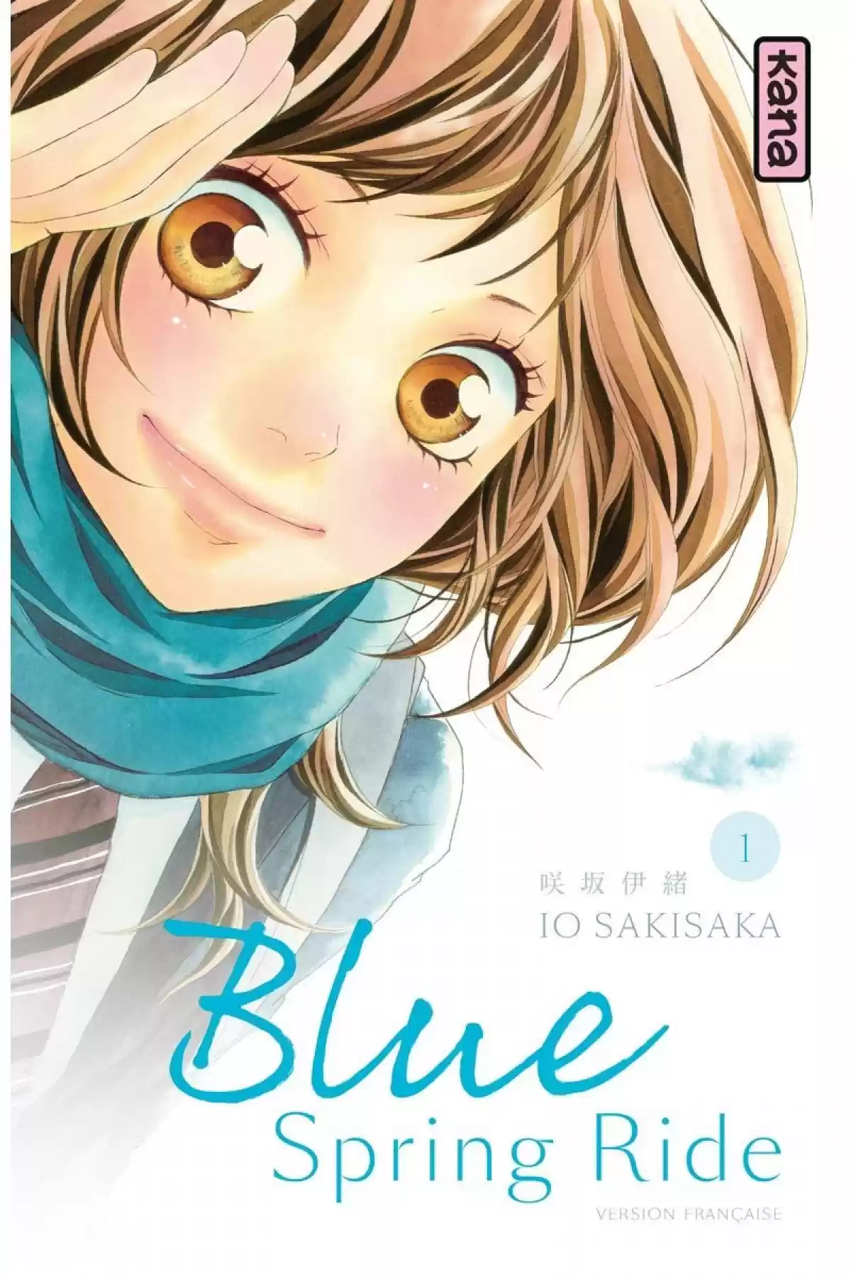 Blue Spring Ride Volume 1 page 1