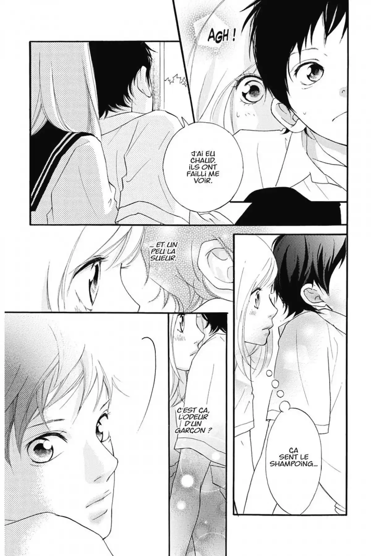 Blue Spring Ride Volume 1 page 12