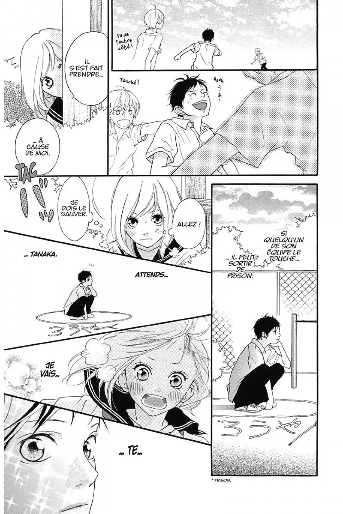 Blue Spring Ride Volume 1 page 14