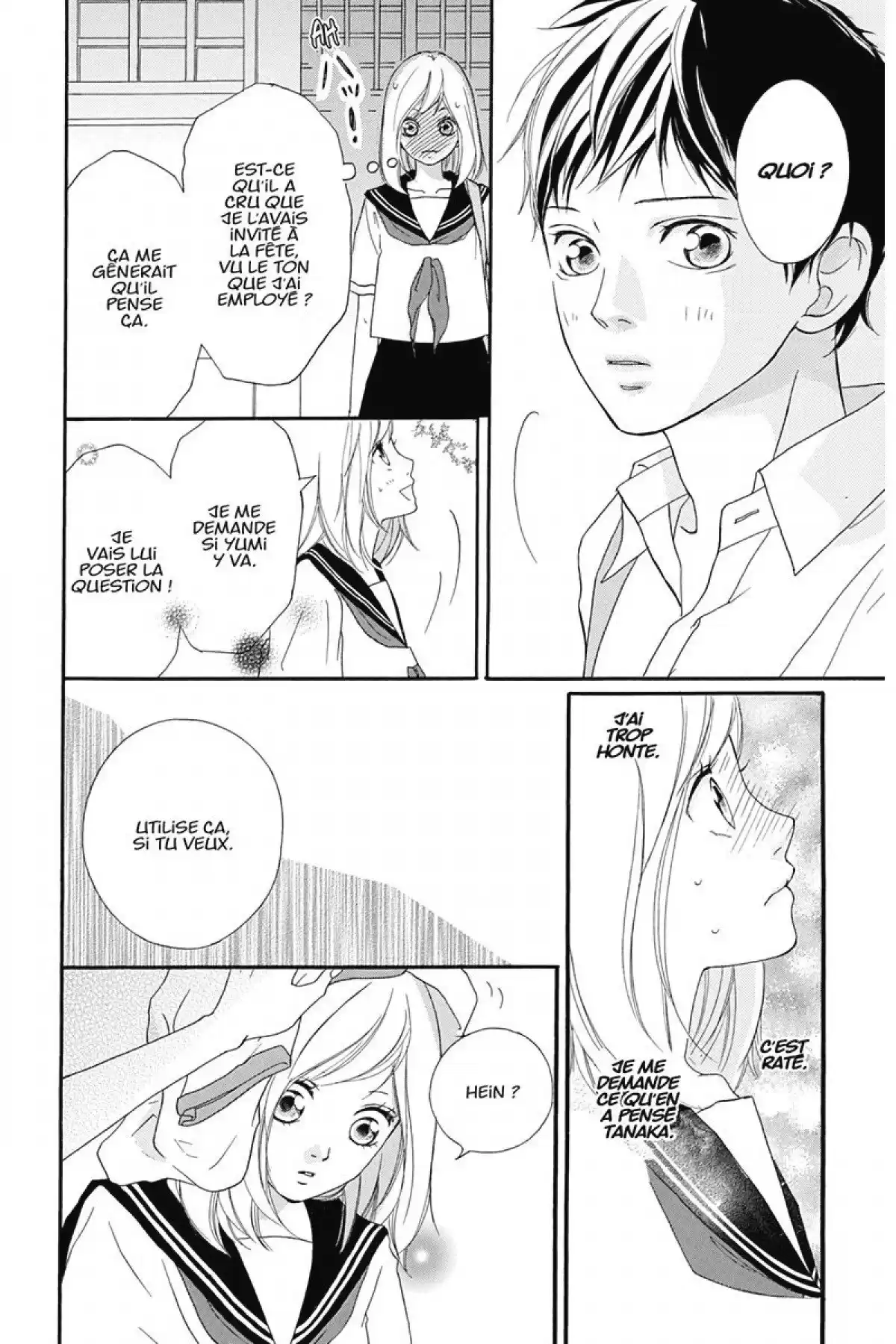 Blue Spring Ride Volume 1 page 21