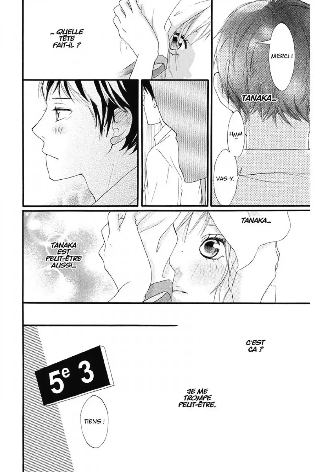 Blue Spring Ride Volume 1 page 23