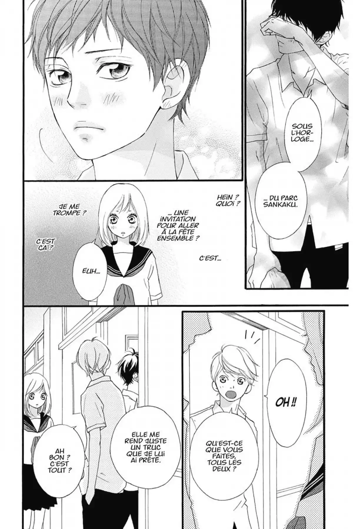 Blue Spring Ride Volume 1 page 25