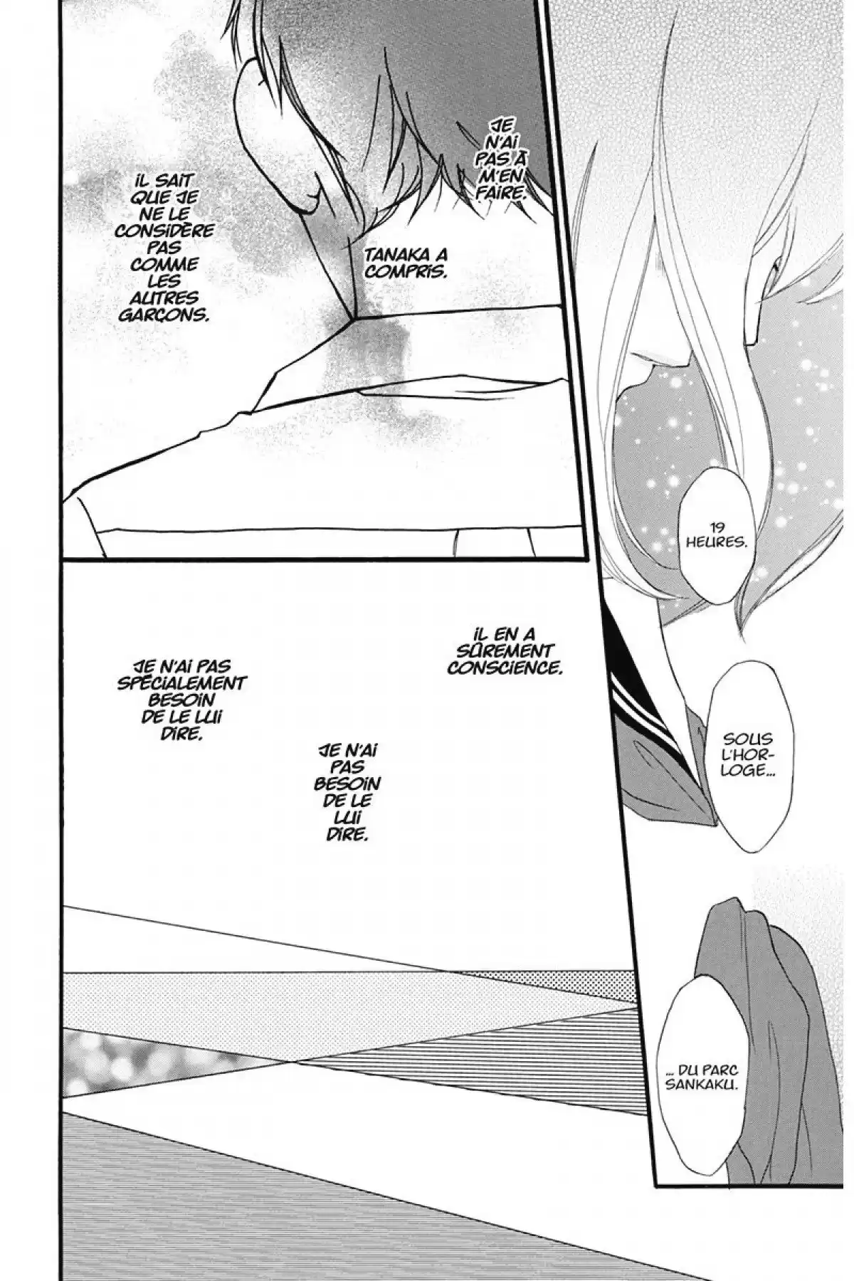 Blue Spring Ride Volume 1 page 29