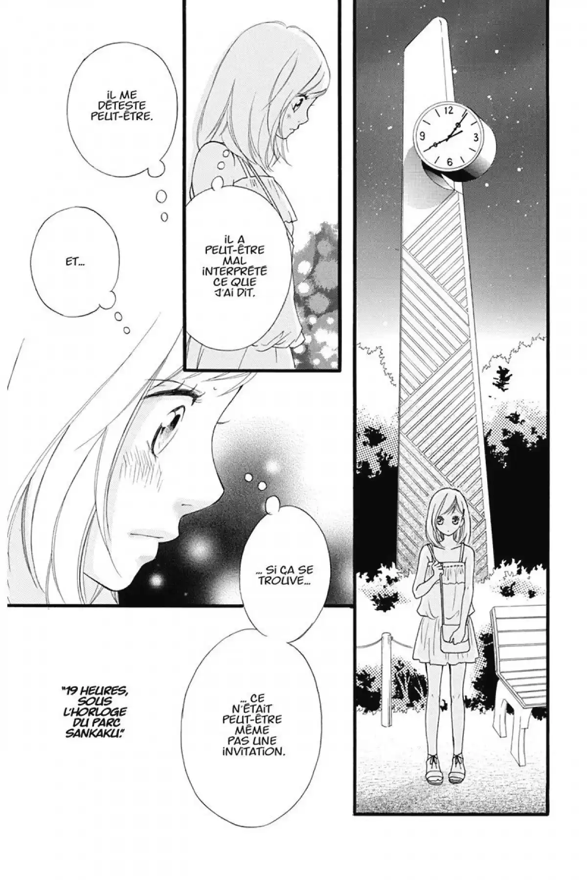 Blue Spring Ride Volume 1 page 30