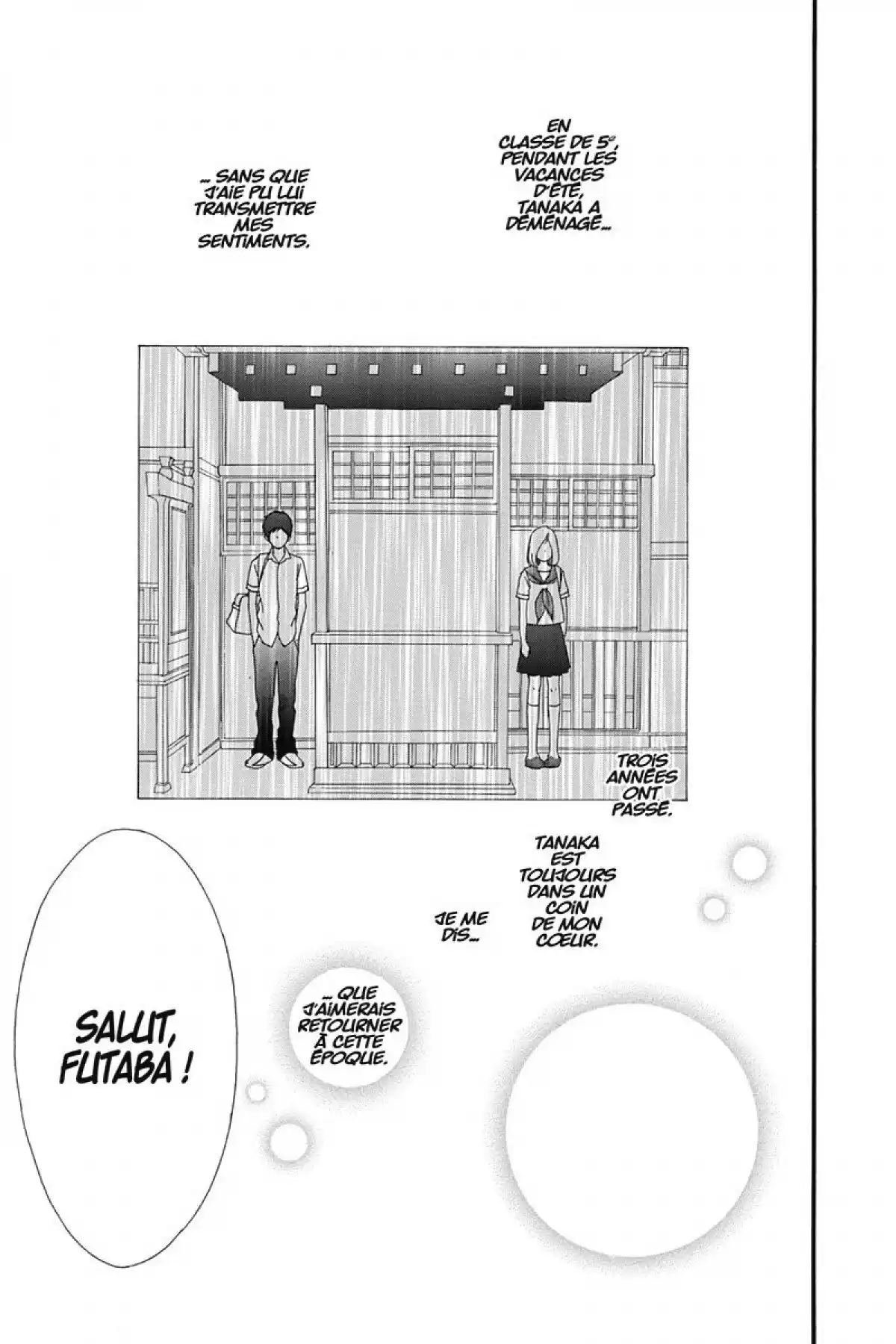 Blue Spring Ride Volume 1 page 42