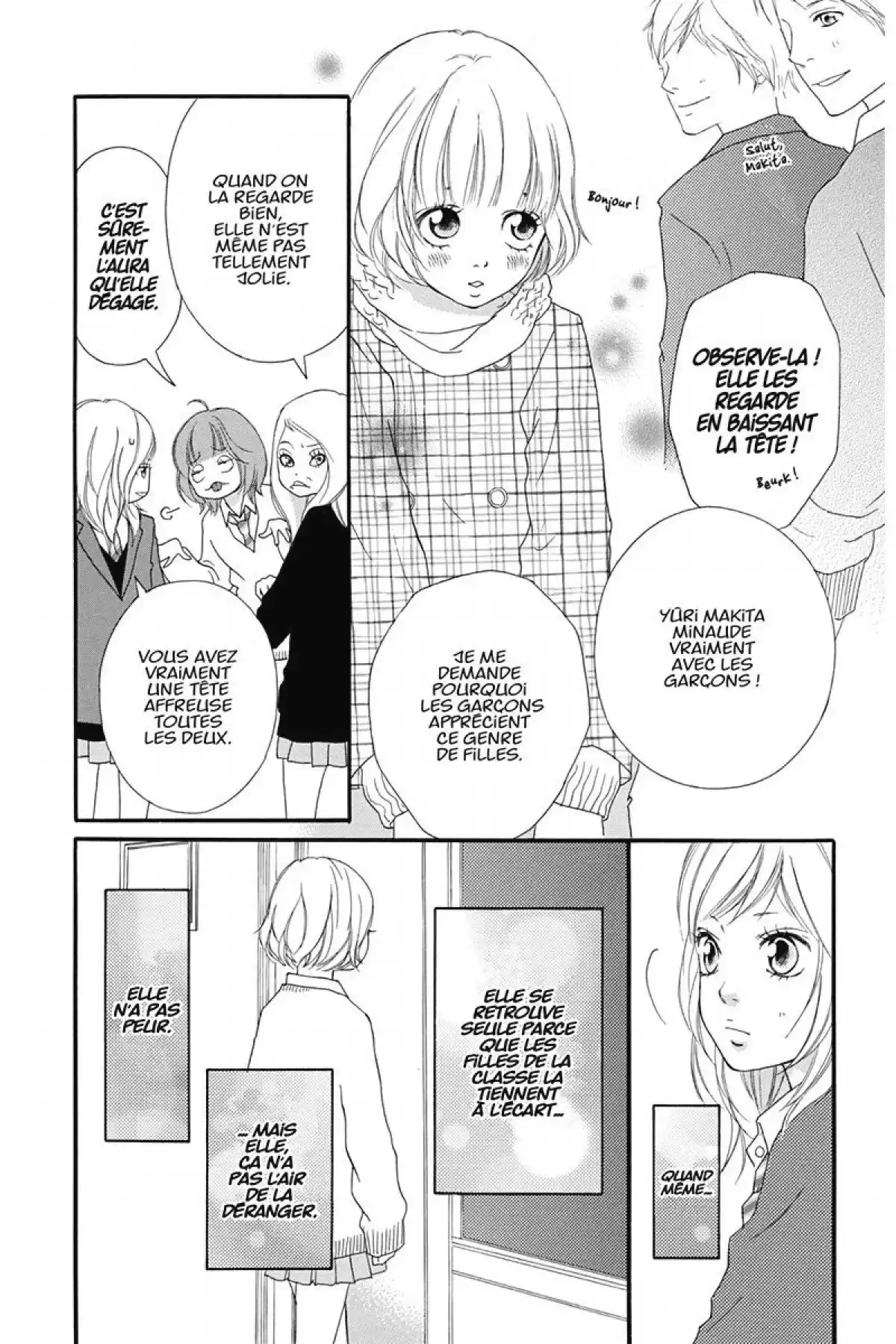 Blue Spring Ride Volume 1 page 45