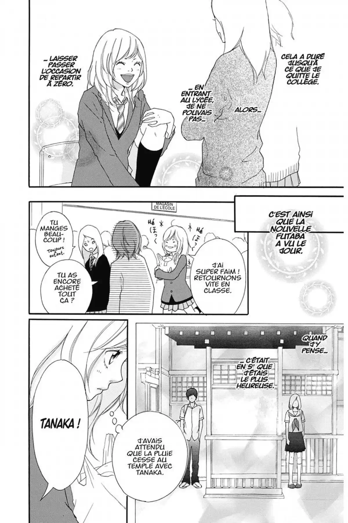 Blue Spring Ride Volume 1 page 47