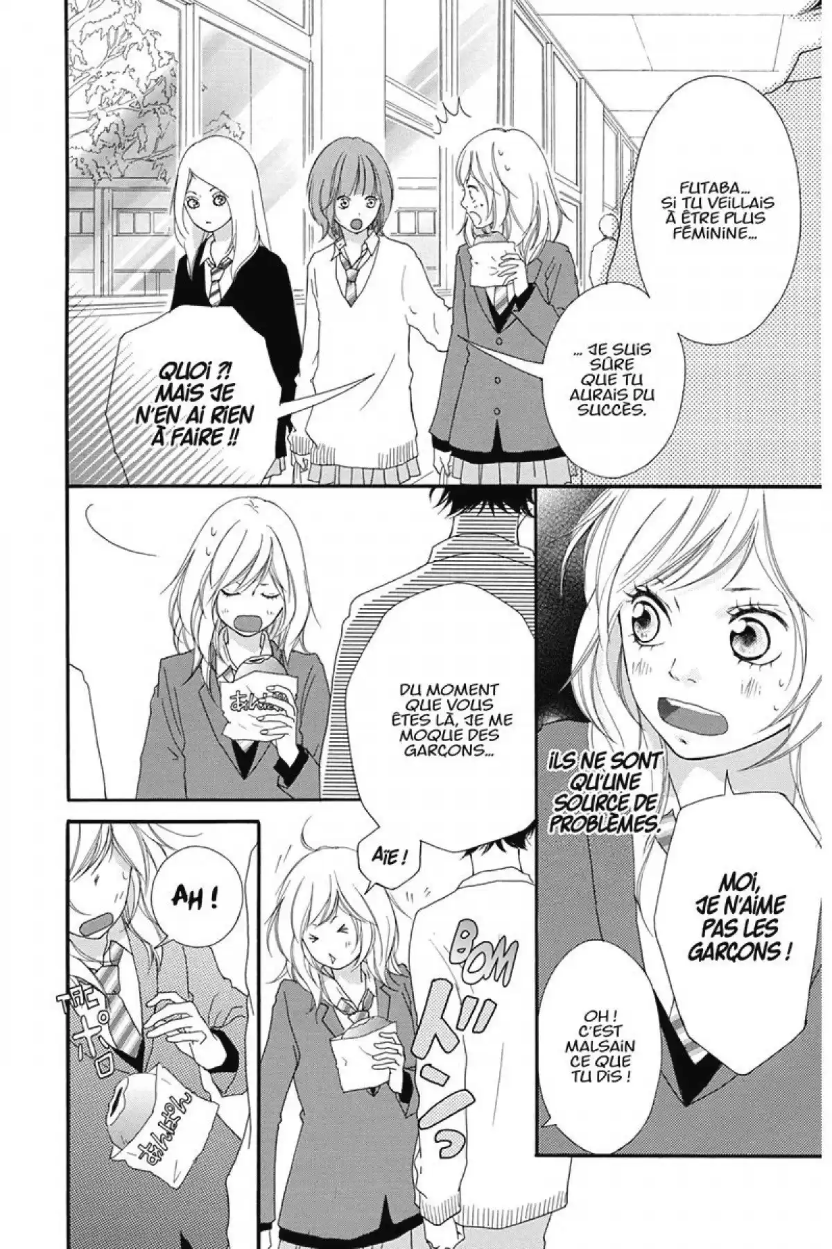 Blue Spring Ride Volume 1 page 51