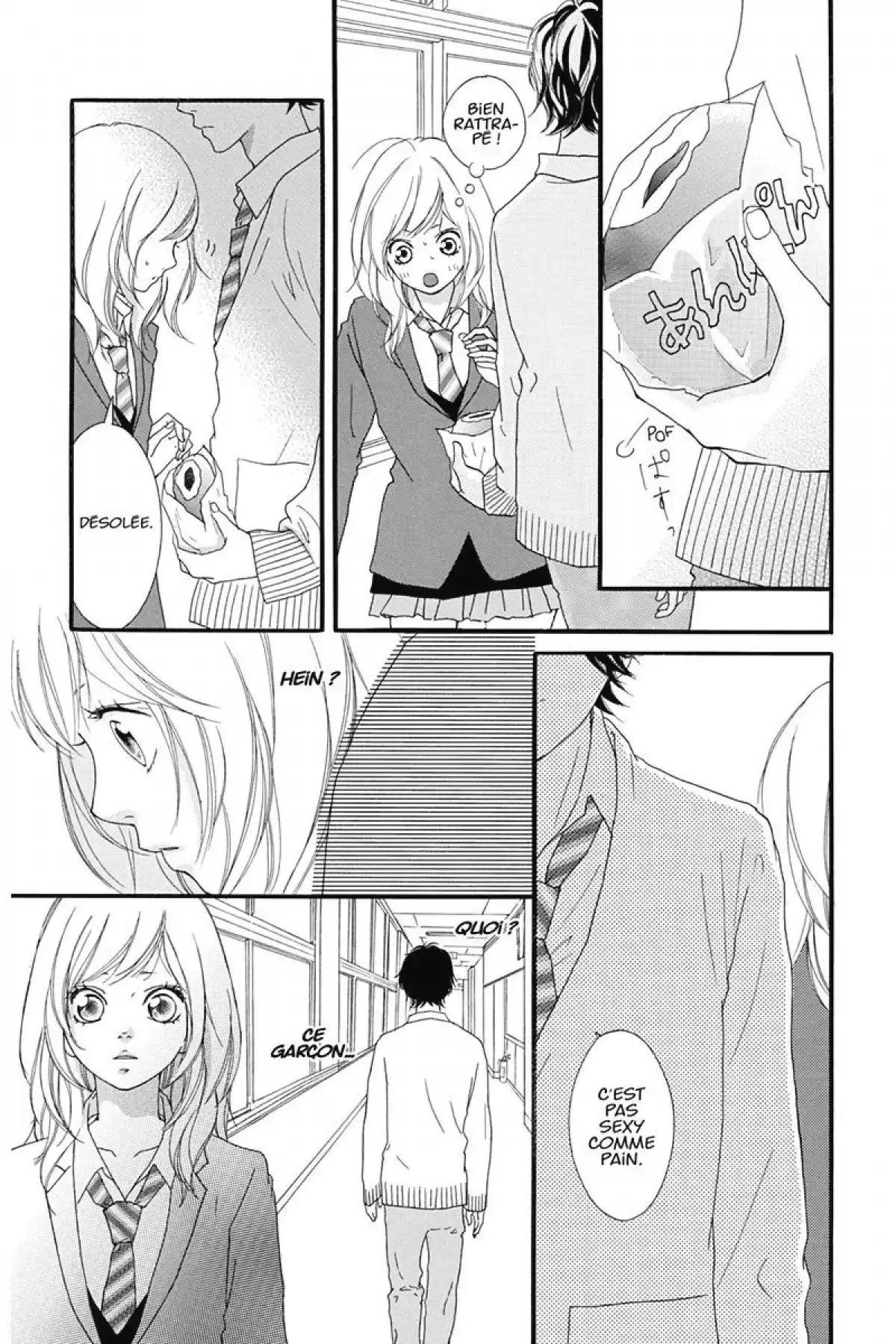 Blue Spring Ride Volume 1 page 52