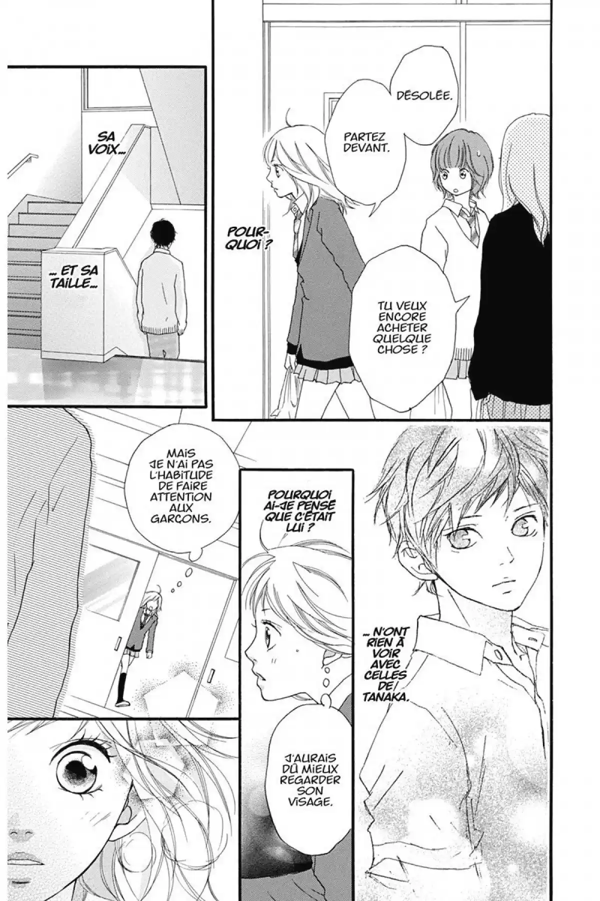 Blue Spring Ride Volume 1 page 54