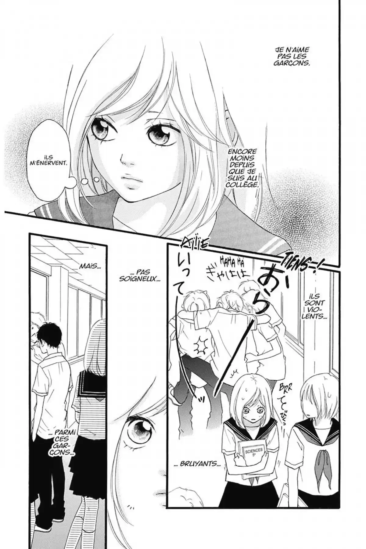 Blue Spring Ride Volume 1 page 6