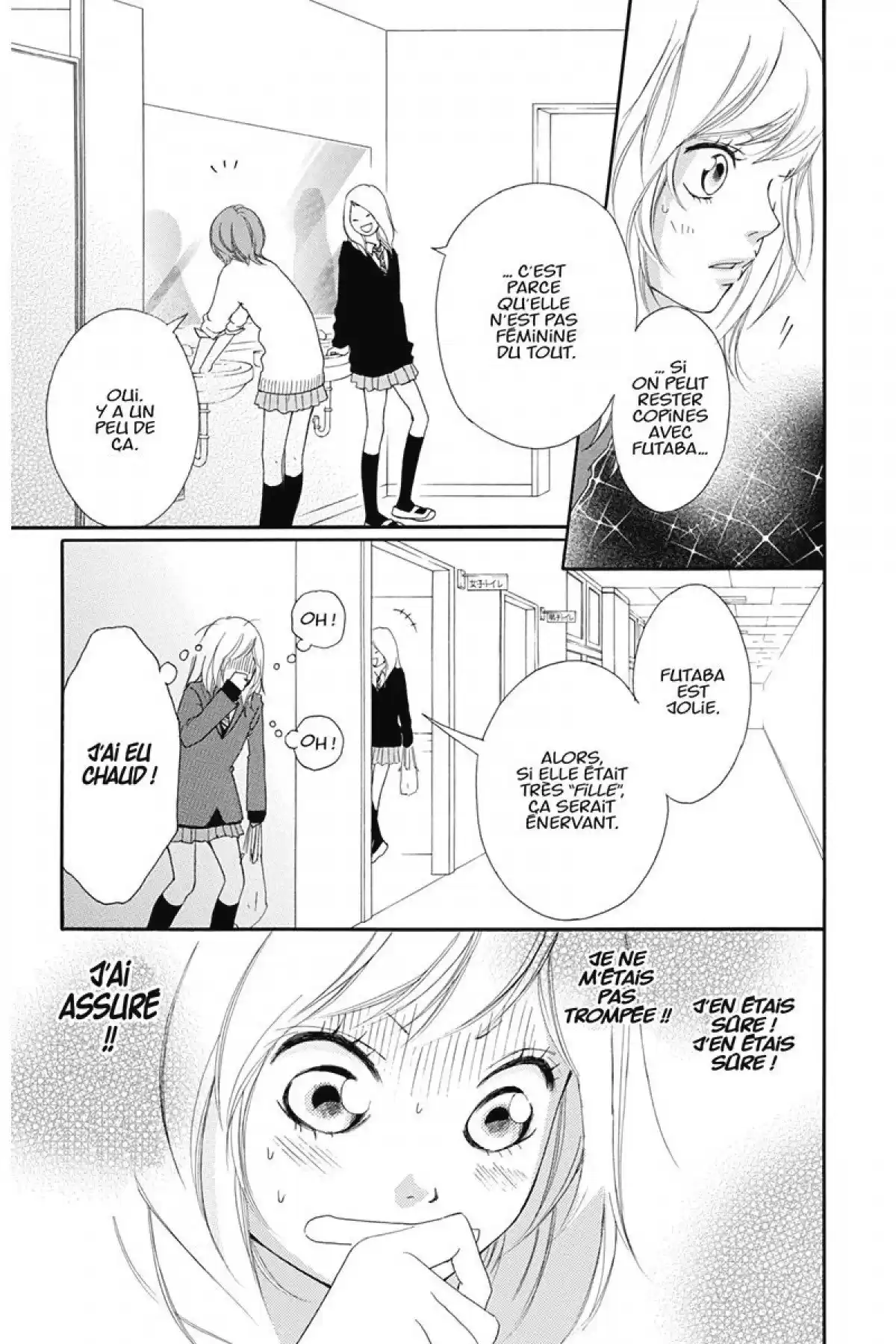 Blue Spring Ride Volume 1 page 60