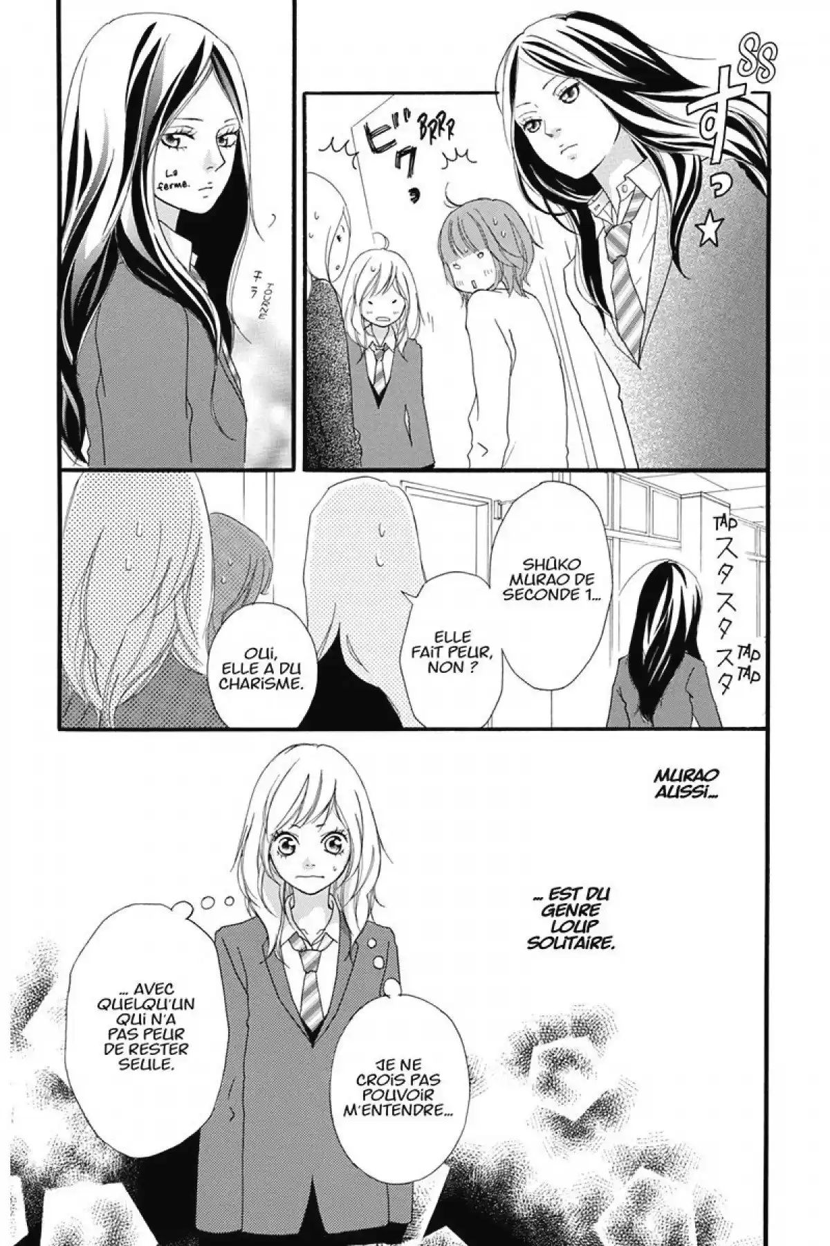 Blue Spring Ride Volume 1 page 62