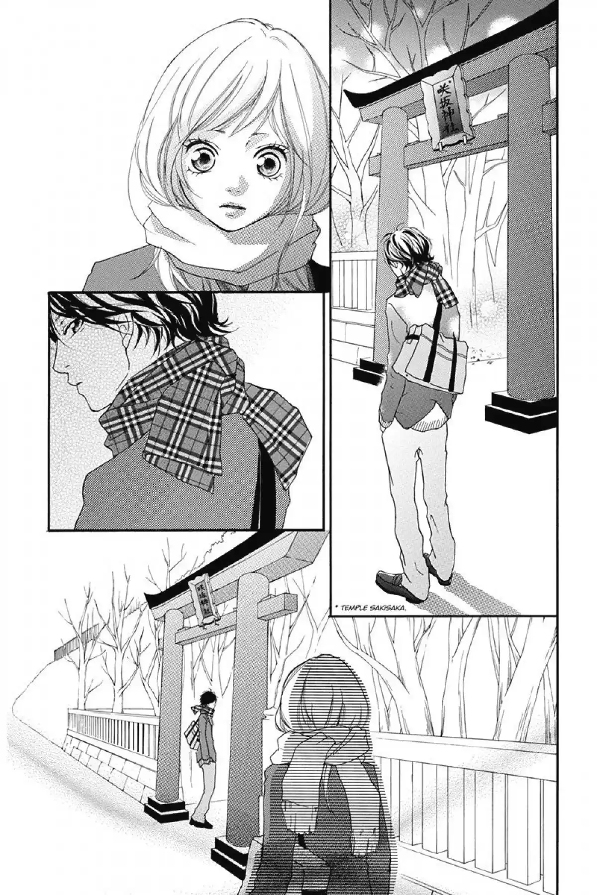 Blue Spring Ride Volume 1 page 66