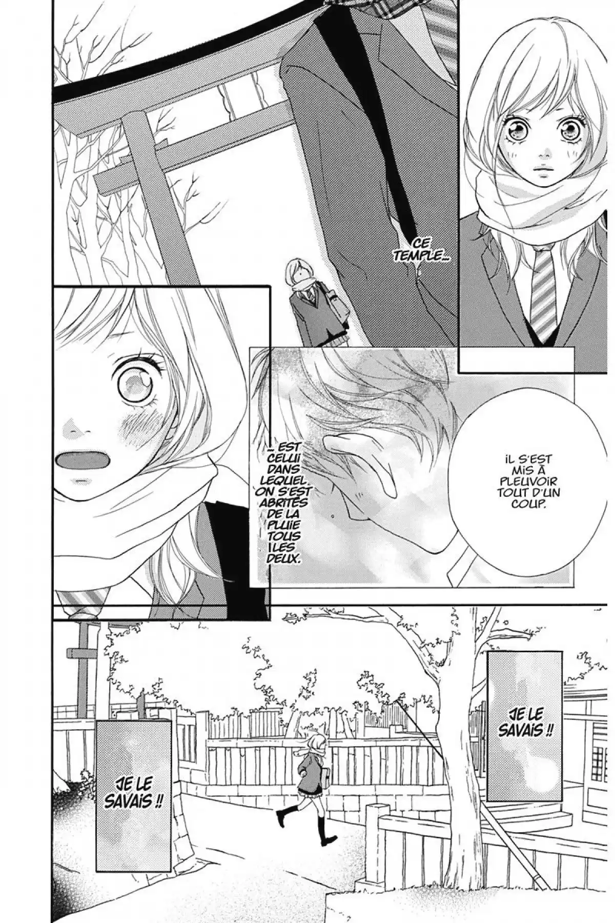 Blue Spring Ride Volume 1 page 67