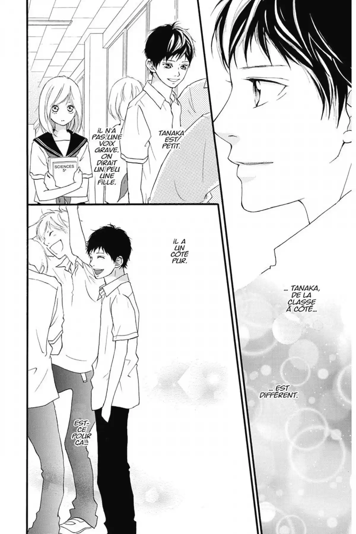 Blue Spring Ride Volume 1 page 7