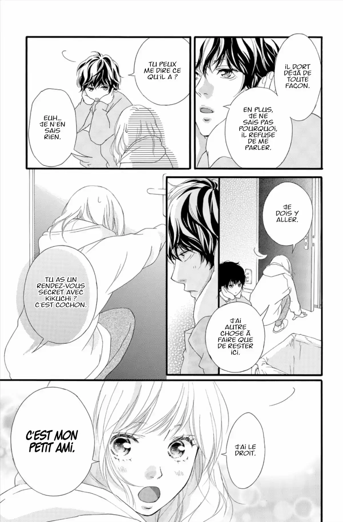 Blue Spring Ride Volume 10 page 103