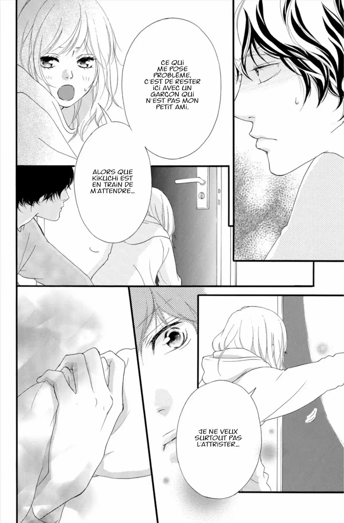 Blue Spring Ride Volume 10 page 104