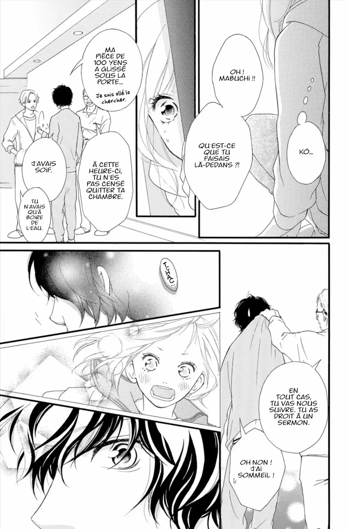 Blue Spring Ride Volume 10 page 107