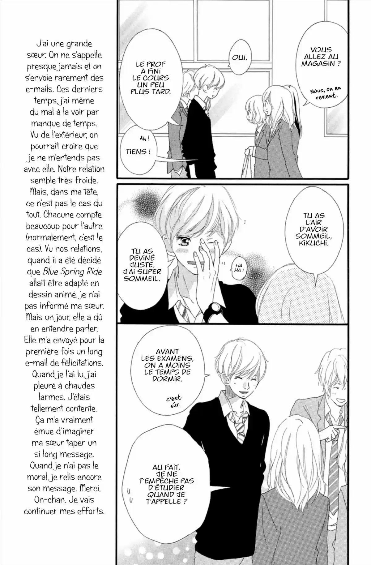 Blue Spring Ride Volume 10 page 11