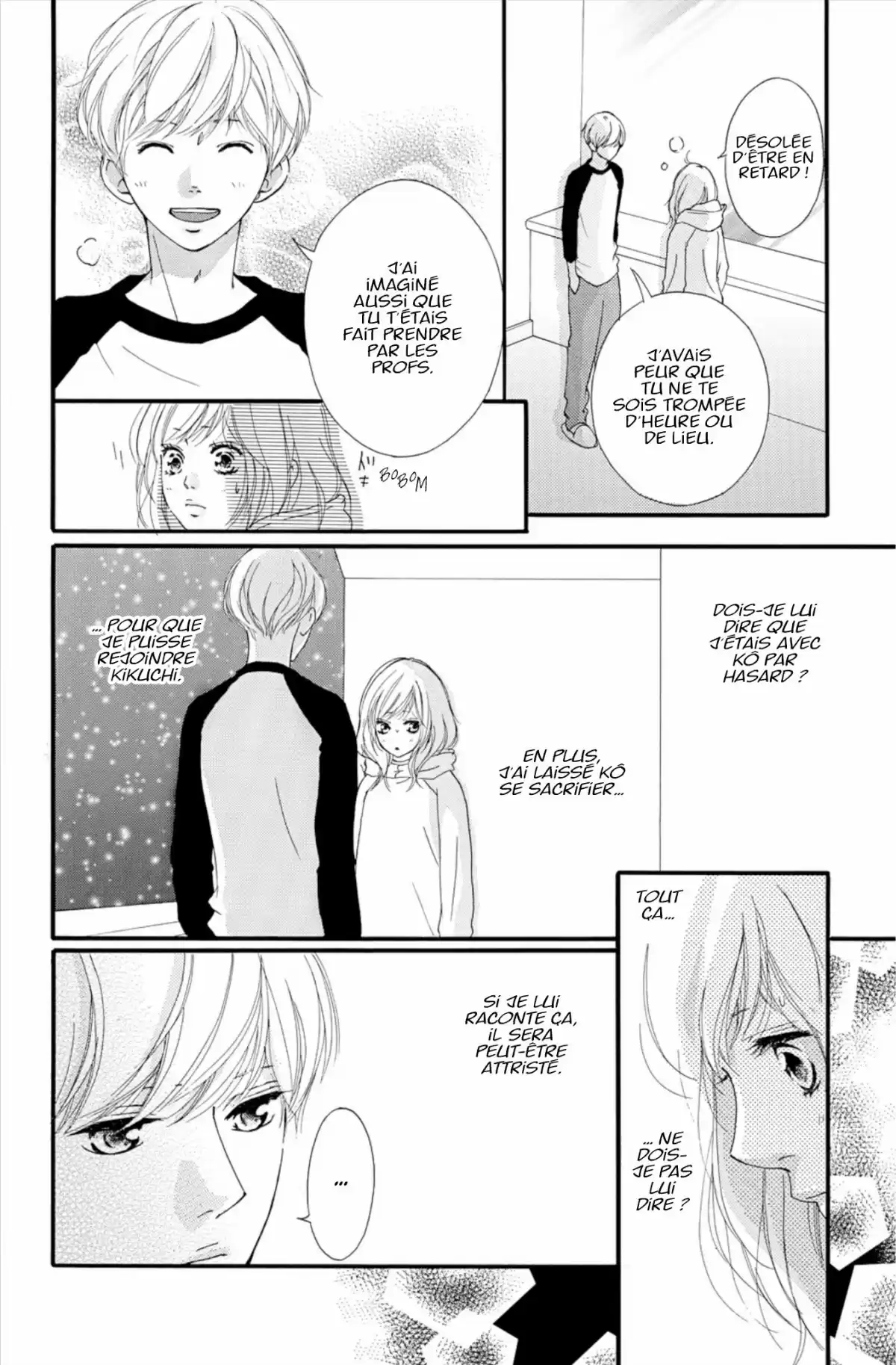 Blue Spring Ride Volume 10 page 110