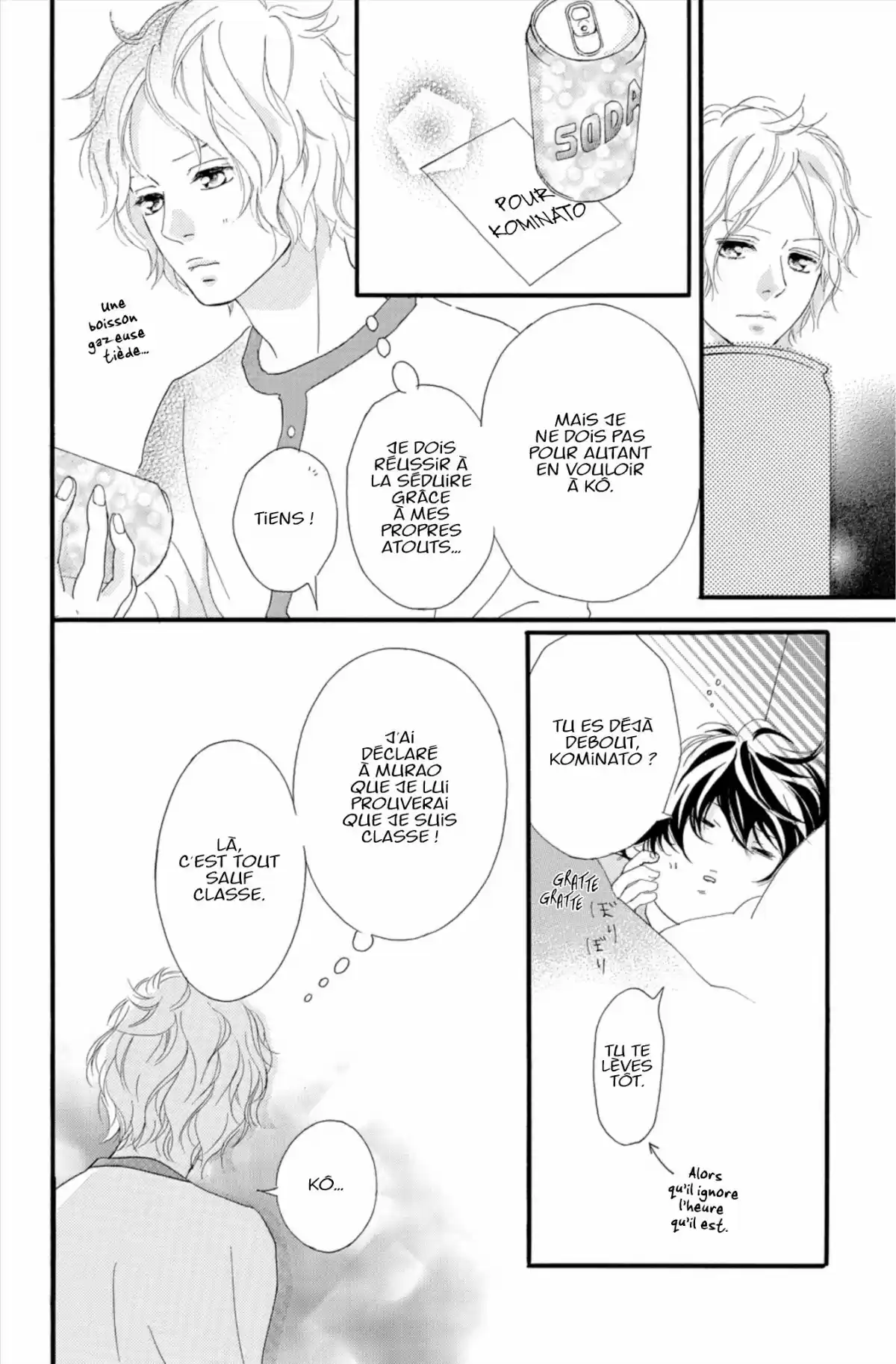 Blue Spring Ride Volume 10 page 120