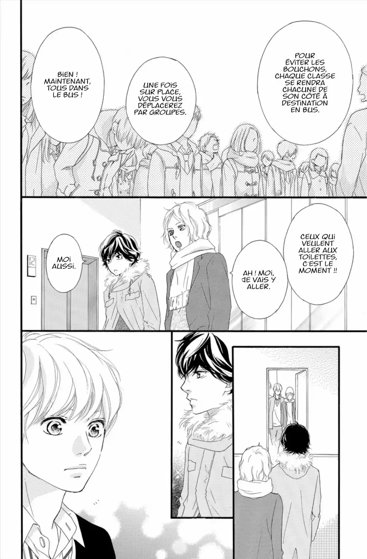 Blue Spring Ride Volume 10 page 122