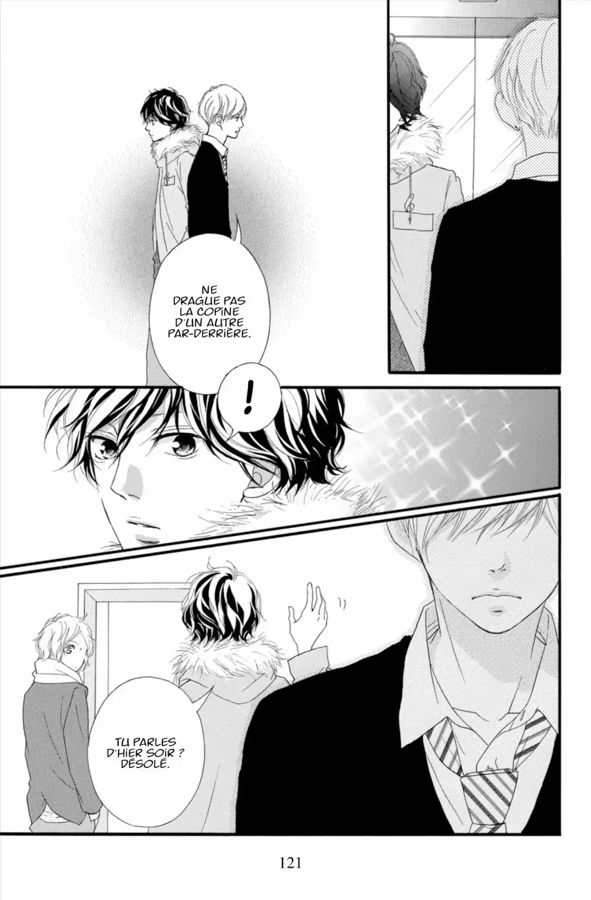 Blue Spring Ride Volume 10 page 123