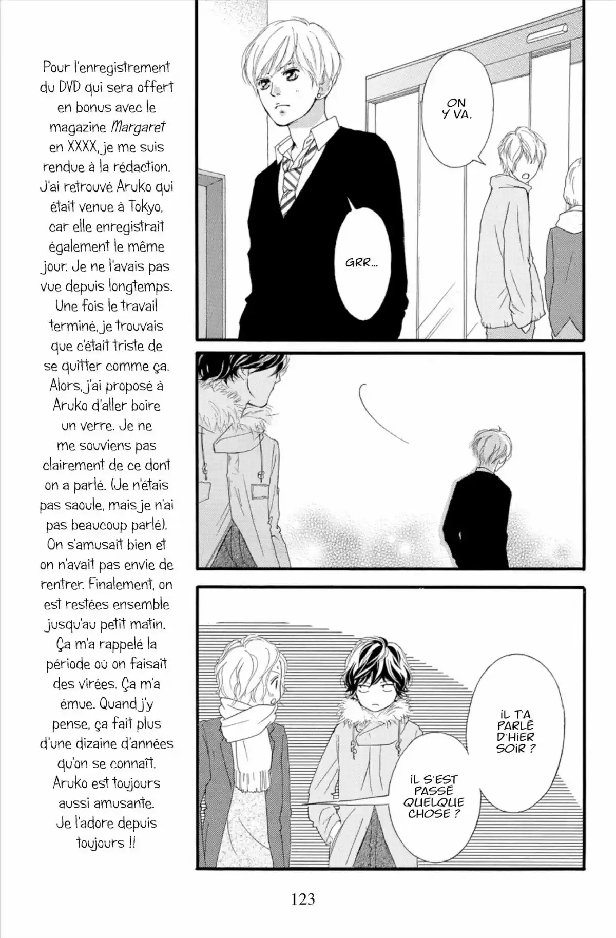 Blue Spring Ride Volume 10 page 125