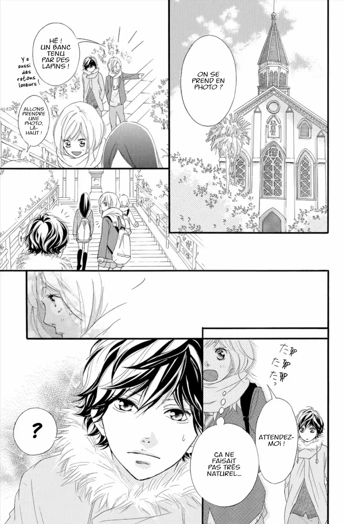 Blue Spring Ride Volume 10 page 127