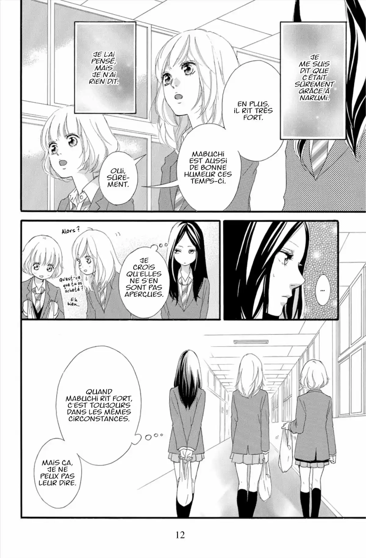 Blue Spring Ride Volume 10 page 14