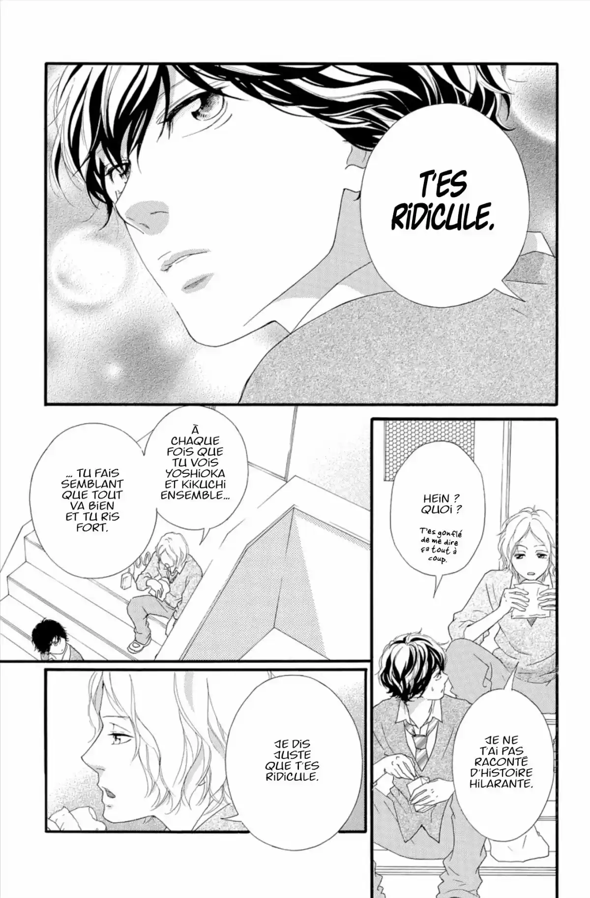 Blue Spring Ride Volume 10 page 15
