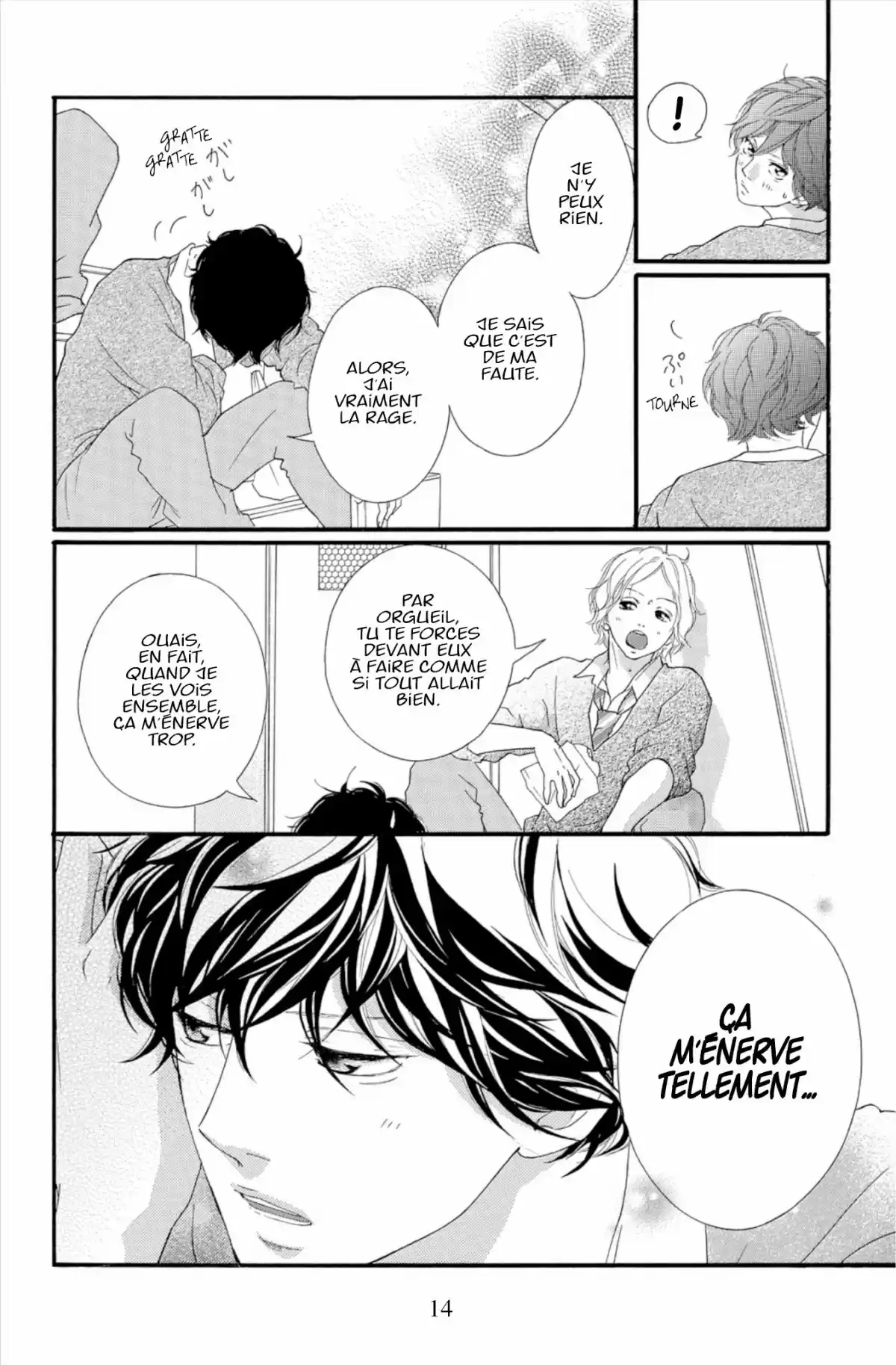 Blue Spring Ride Volume 10 page 16