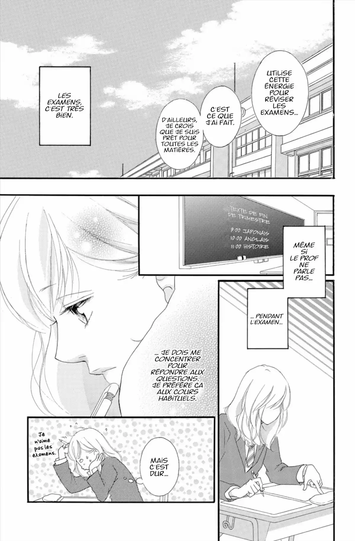 Blue Spring Ride Volume 10 page 17
