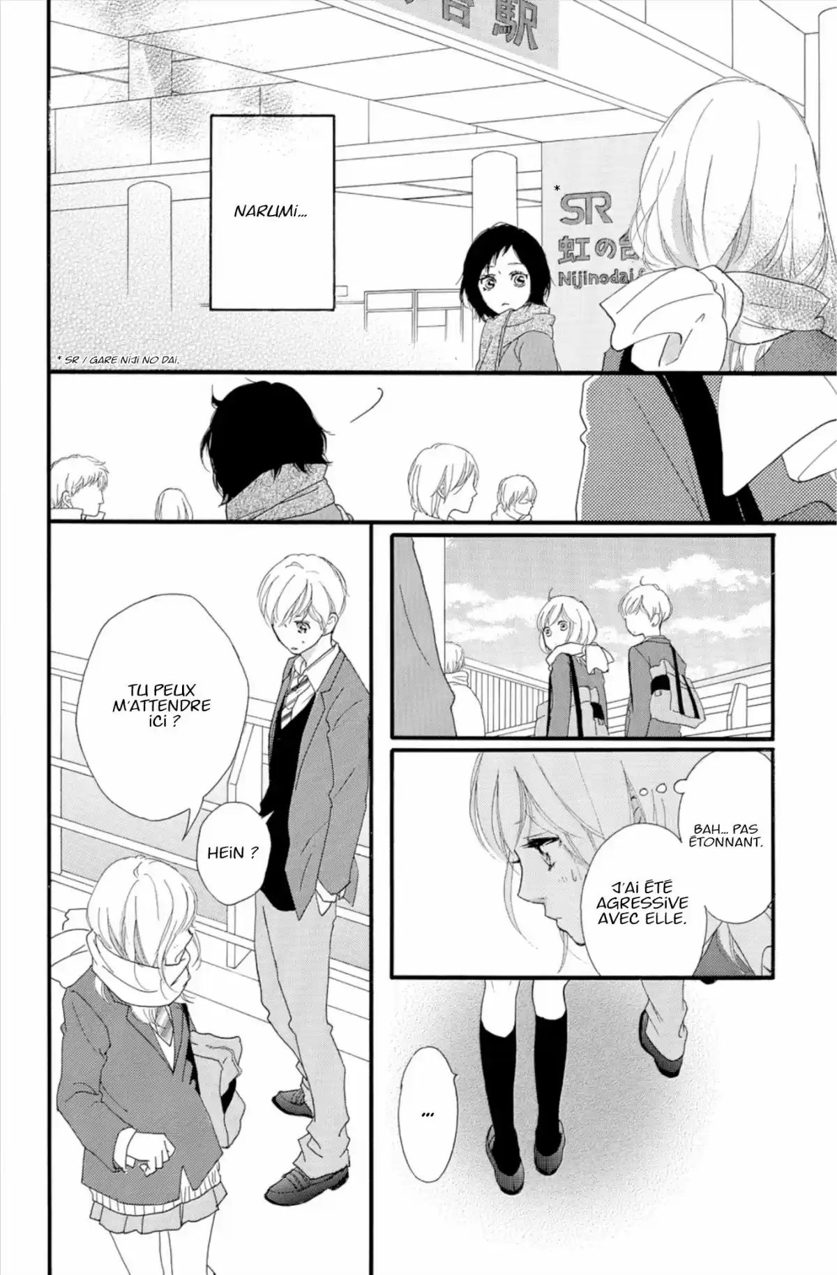 Blue Spring Ride Volume 10 page 20