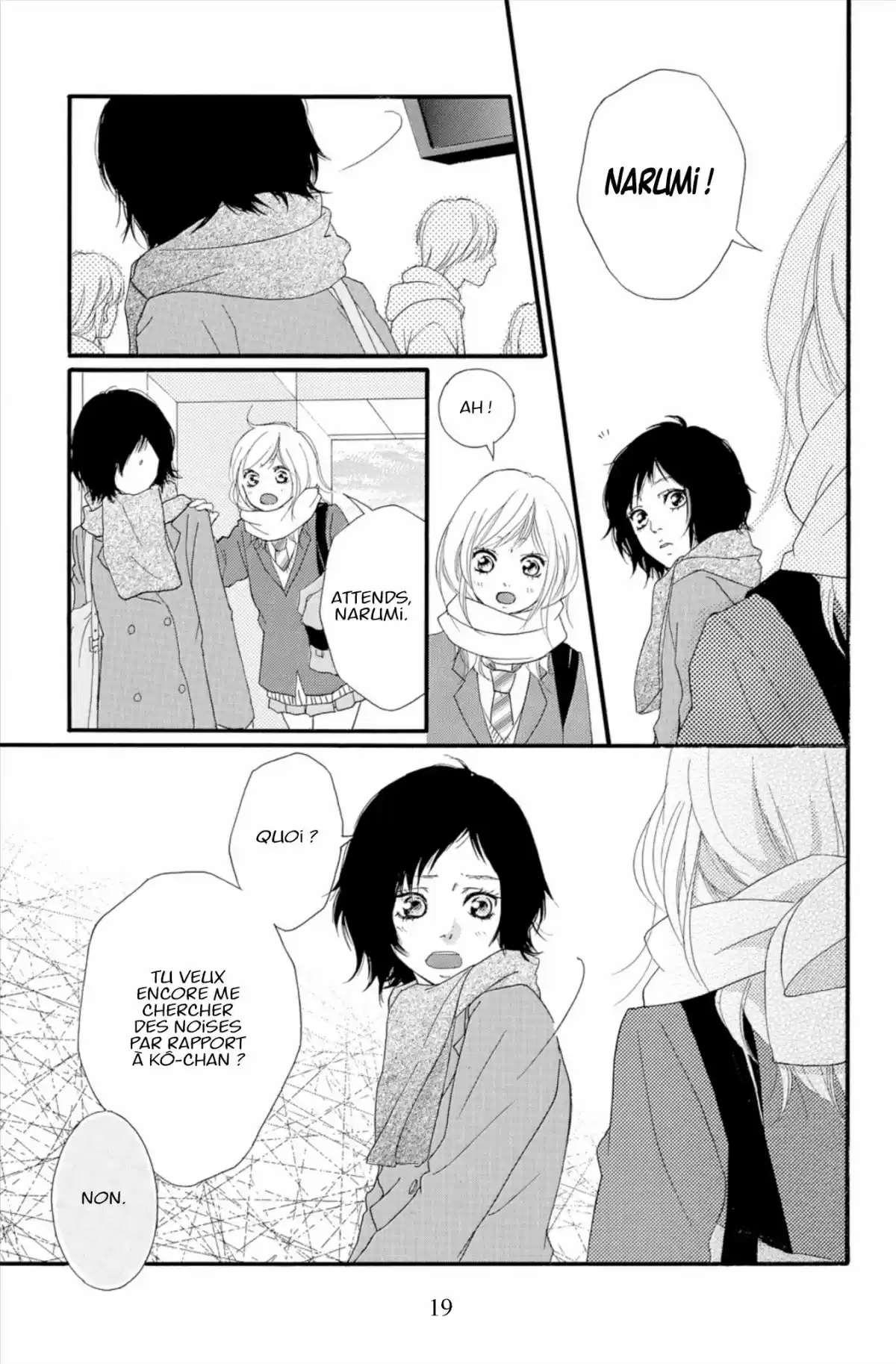 Blue Spring Ride Volume 10 page 21