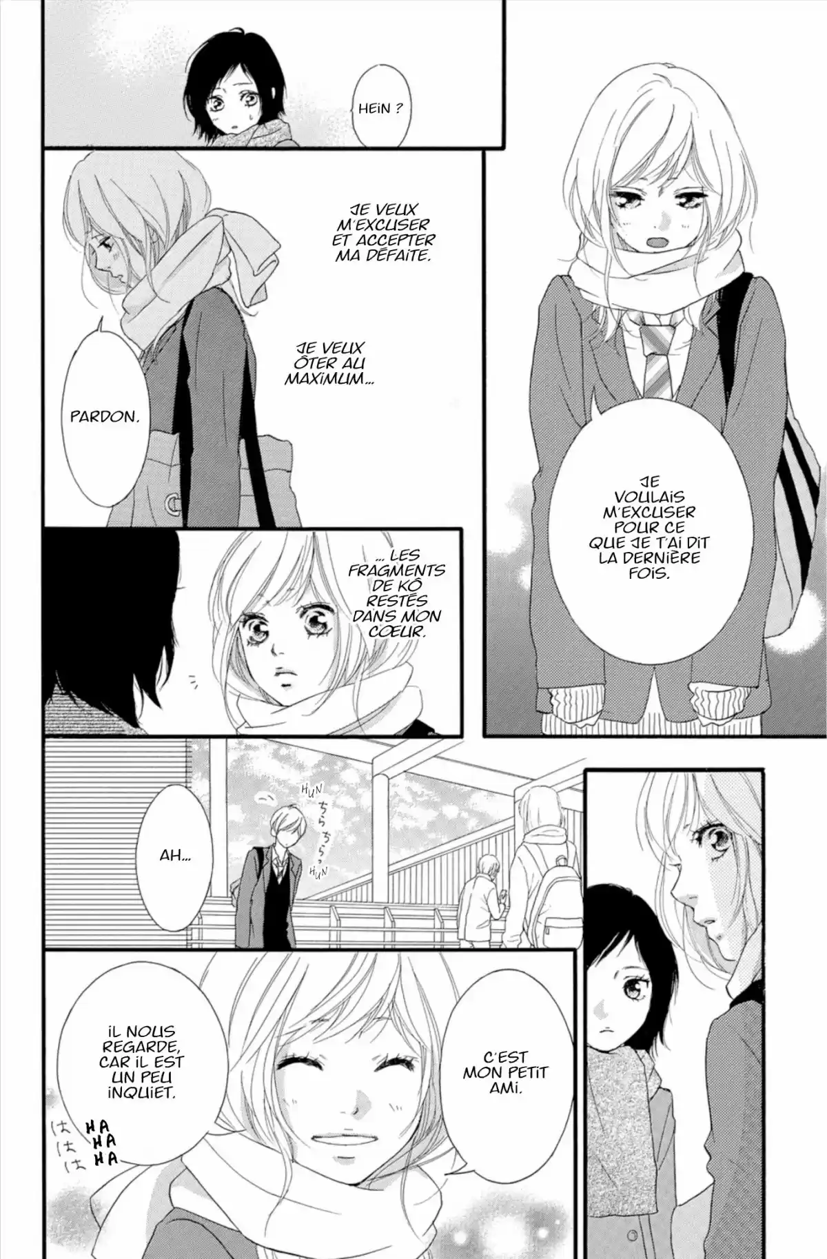 Blue Spring Ride Volume 10 page 22