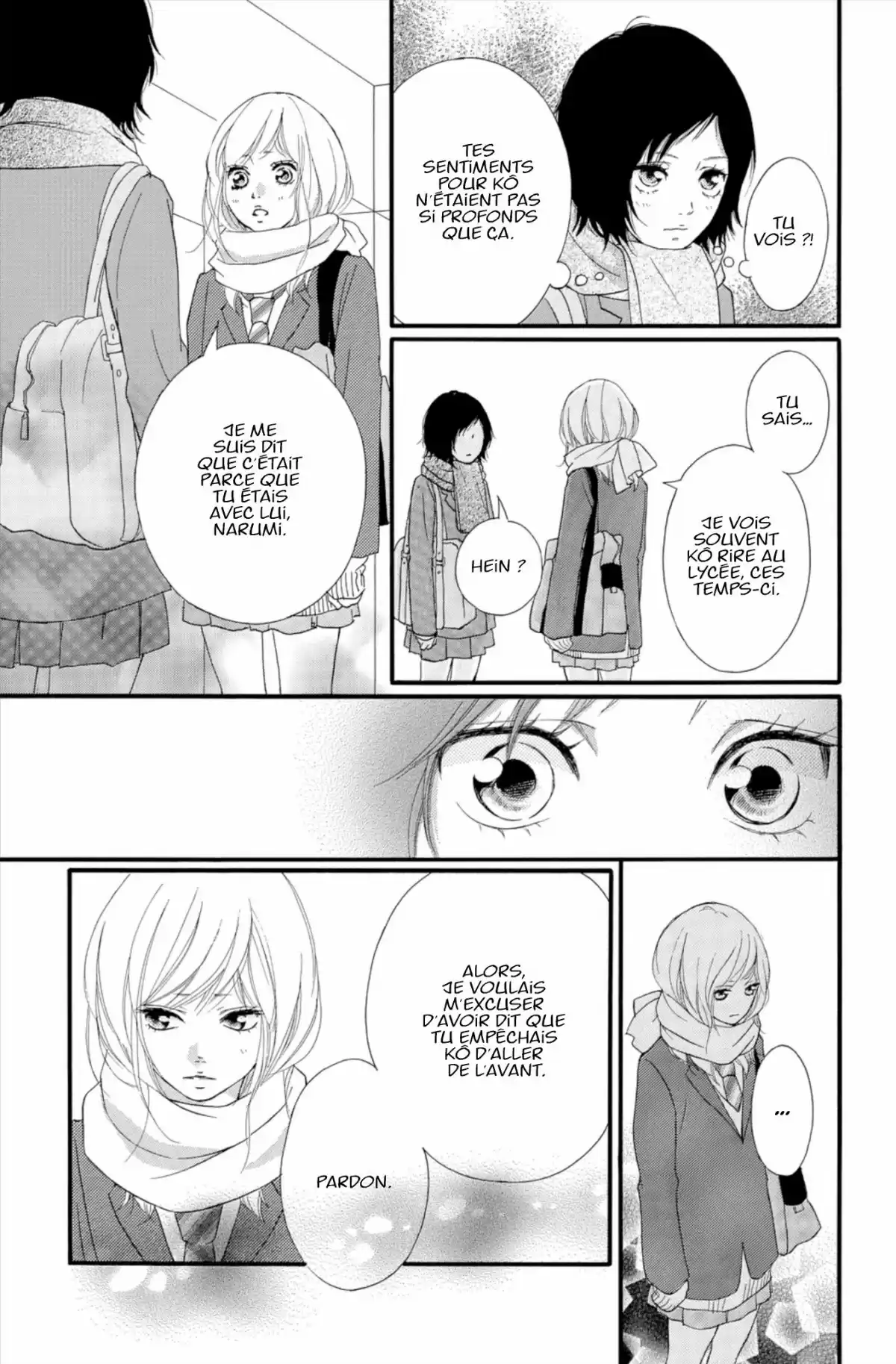 Blue Spring Ride Volume 10 page 23