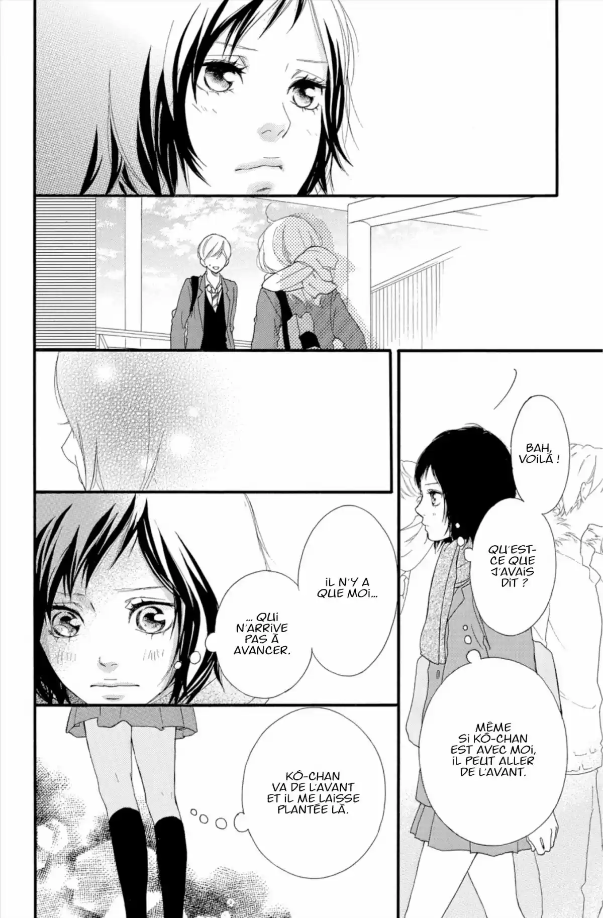 Blue Spring Ride Volume 10 page 24