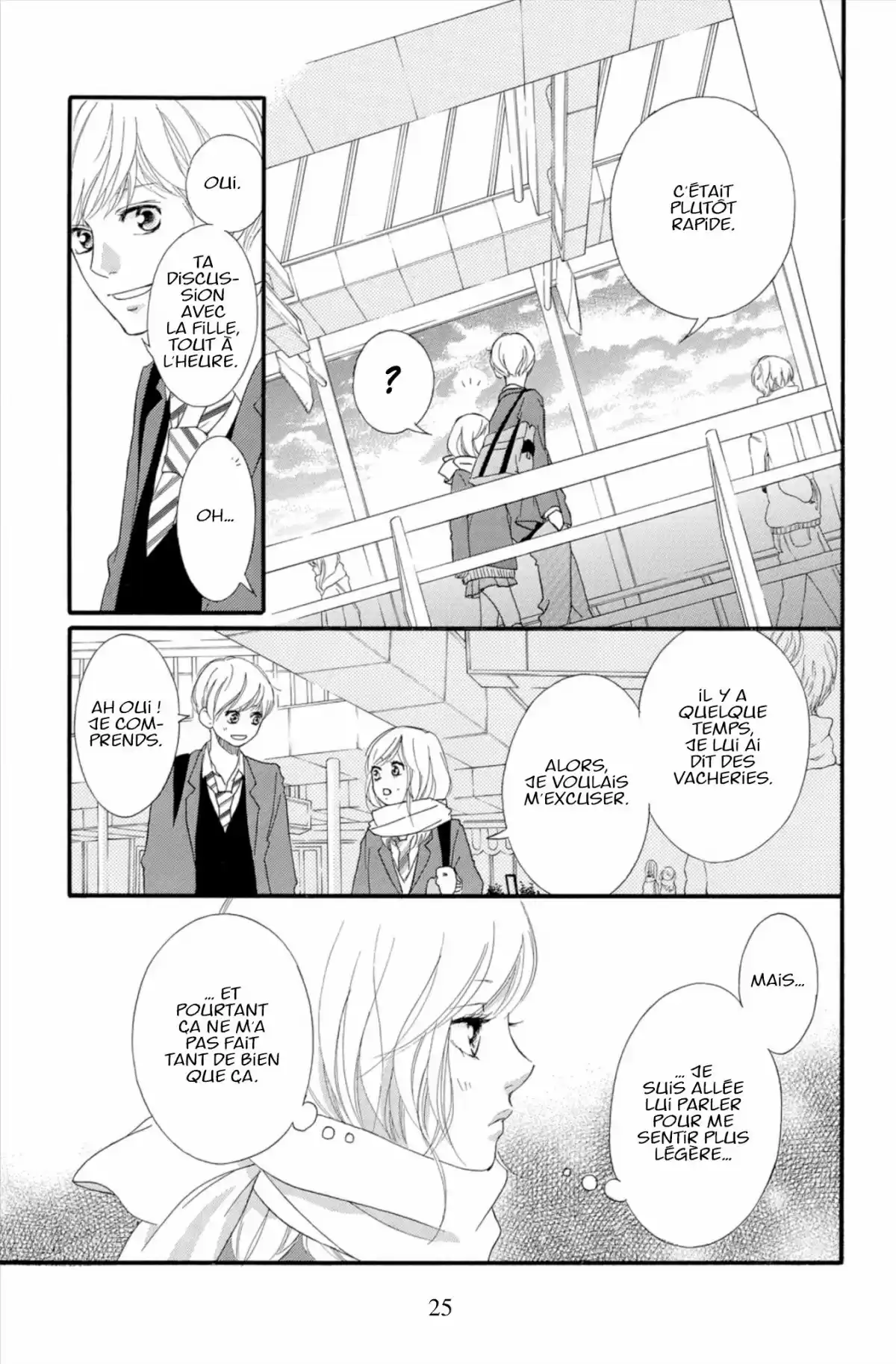 Blue Spring Ride Volume 10 page 27