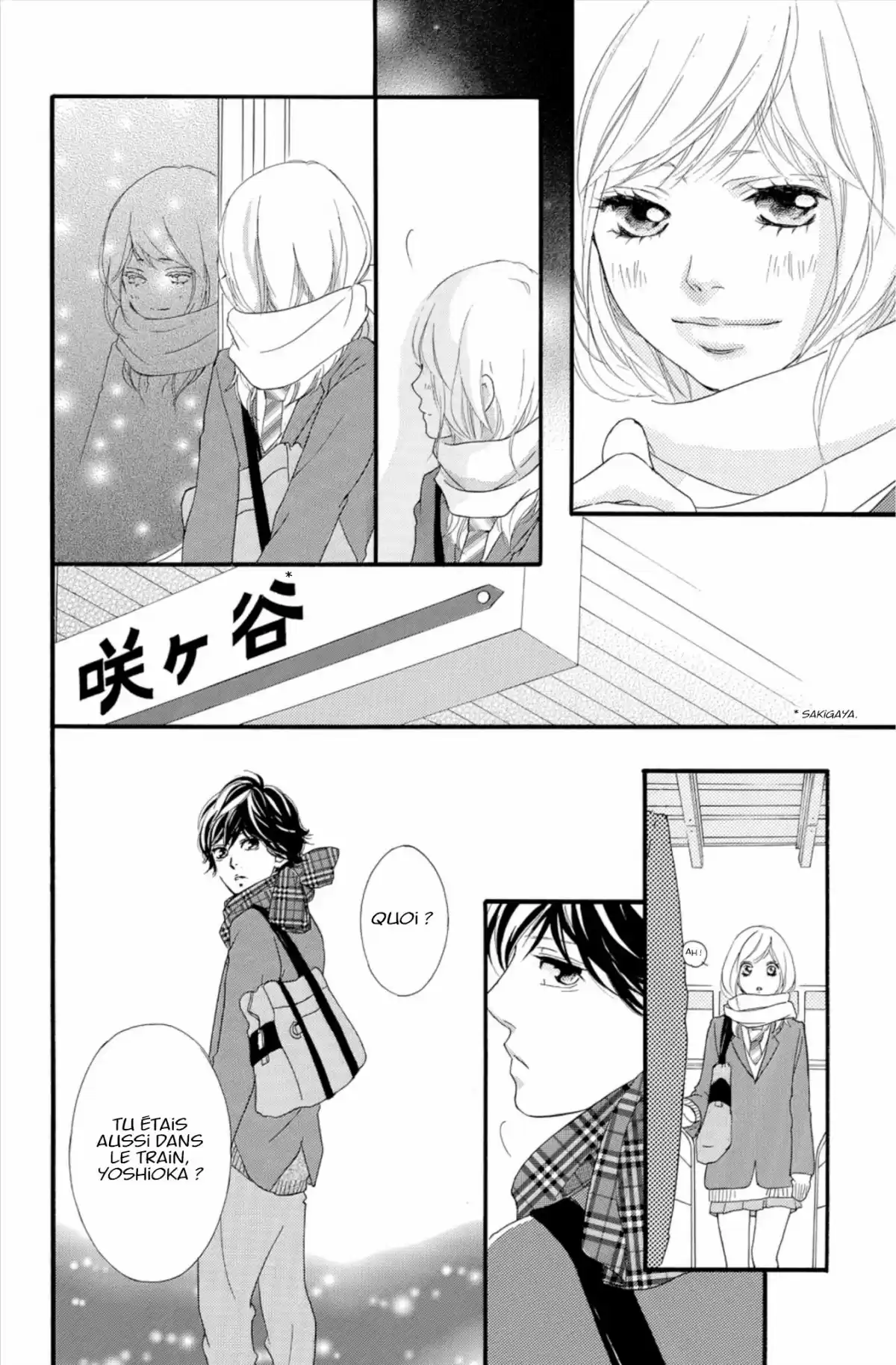 Blue Spring Ride Volume 10 page 34