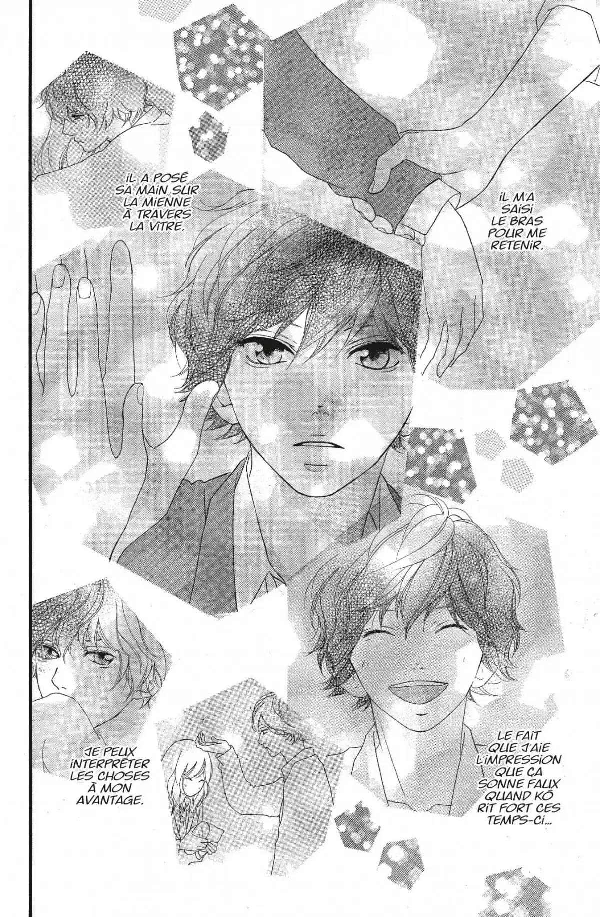 Blue Spring Ride Volume 10 page 42