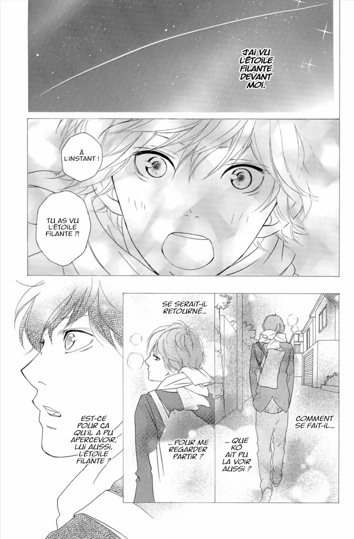Blue Spring Ride Volume 10 page 43