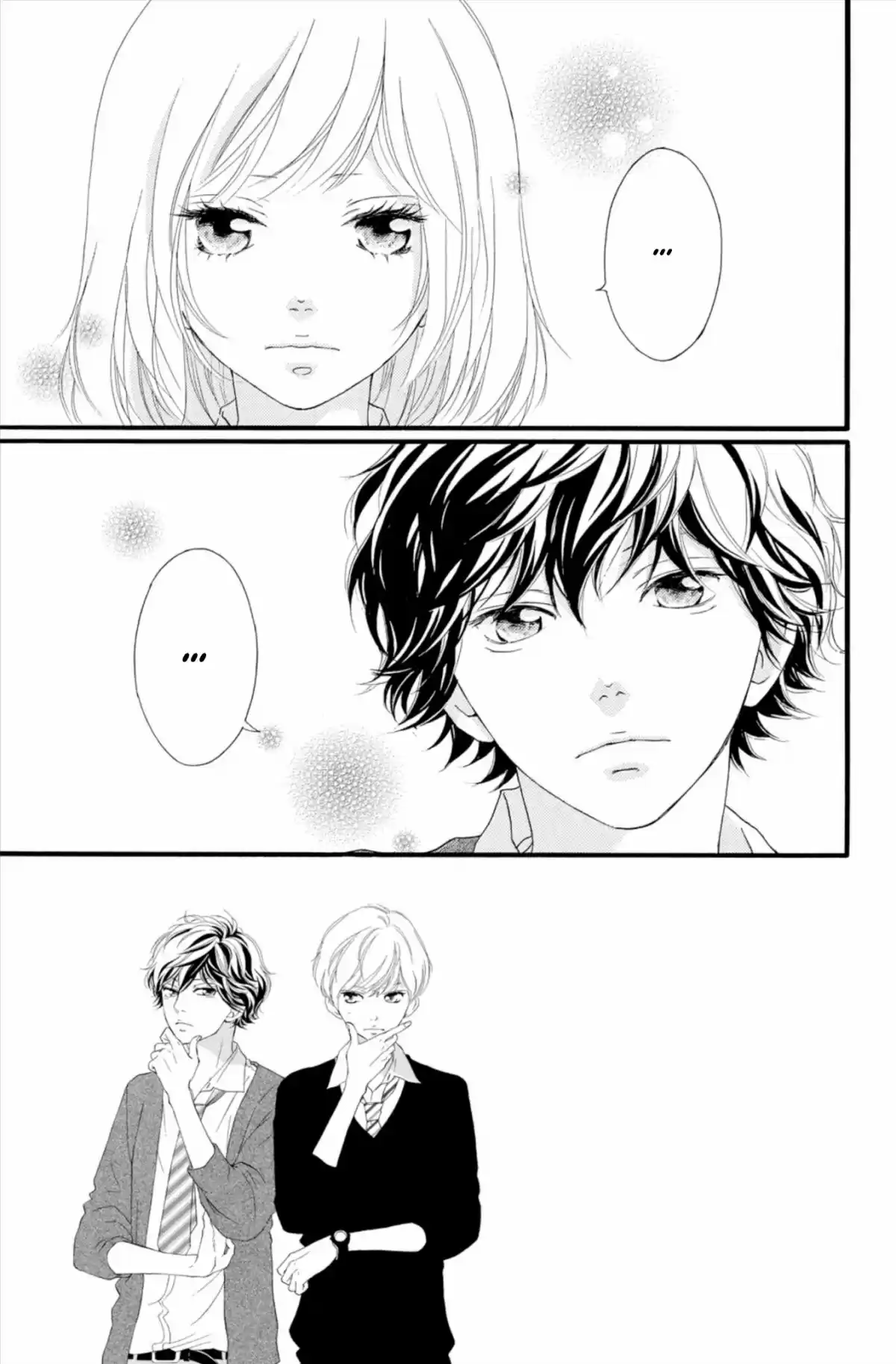 Blue Spring Ride Volume 10 page 55