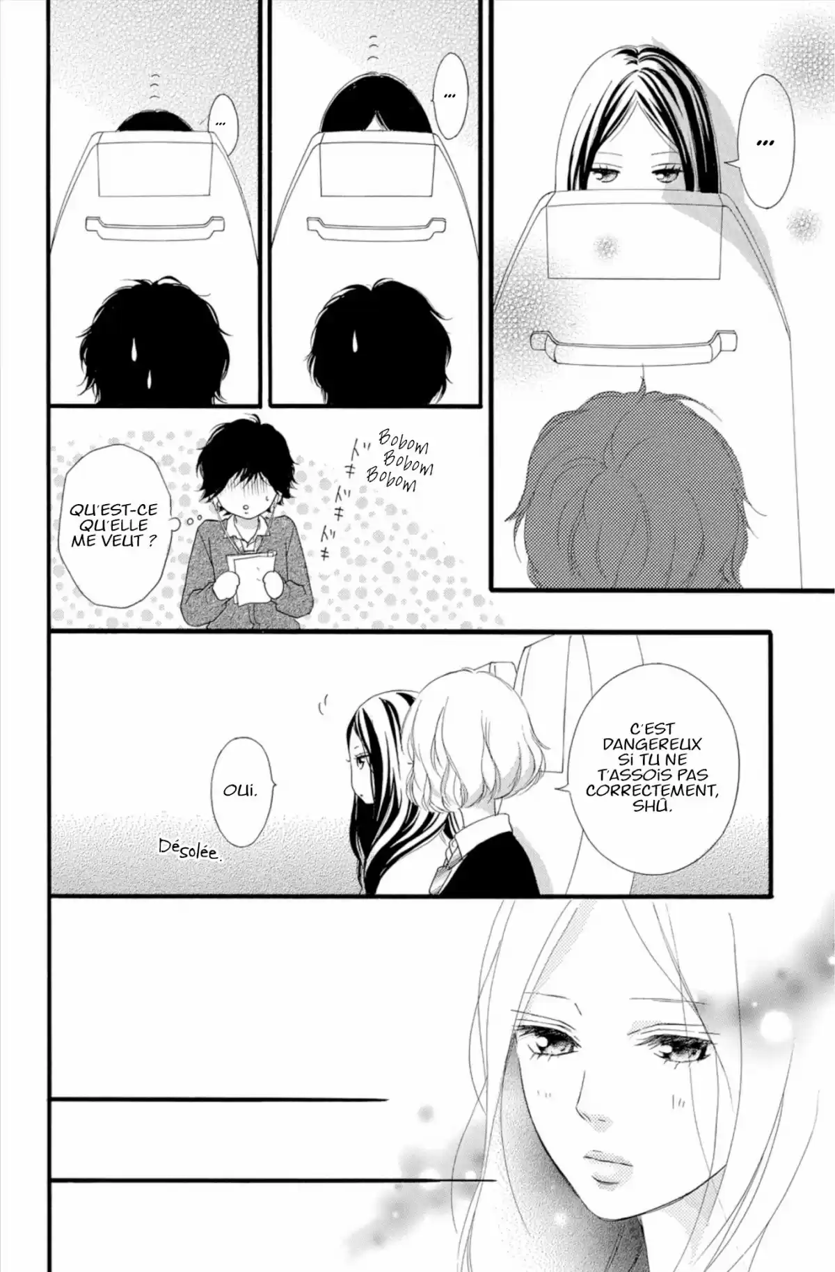Blue Spring Ride Volume 10 page 62